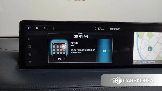 Genesis GV70 id 4880237 из Кореи 24