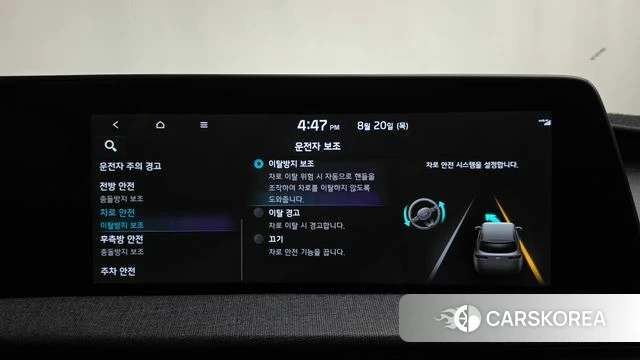 Kia EV6 id 4716391 из Кореи 24