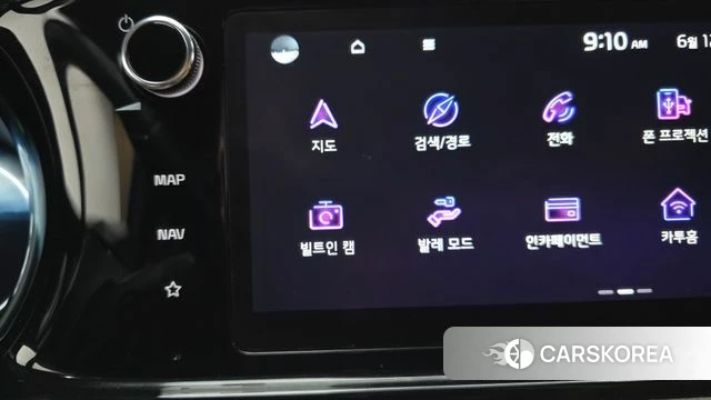 Kia K5 3rd generation id 4444332 из Кореи 24