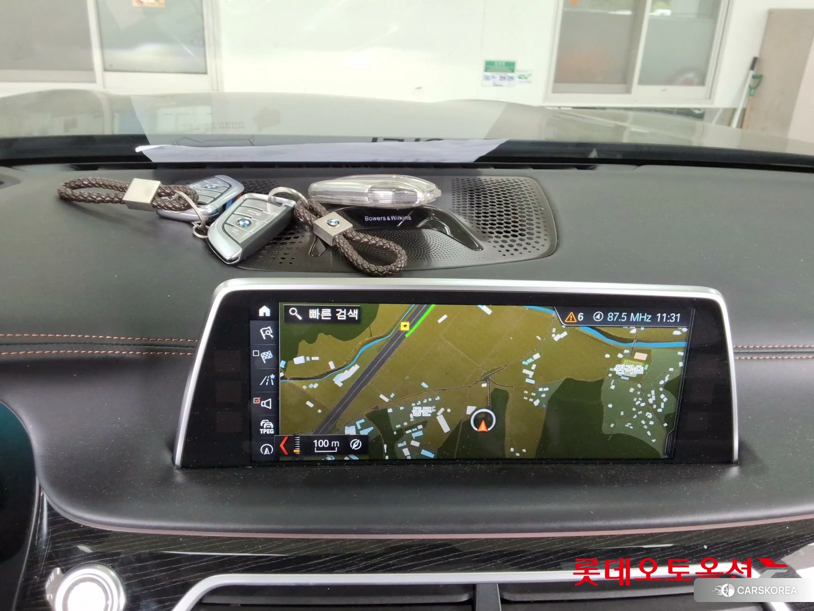 BMW  M760Li xDrive id 4289667 из Кореи 24