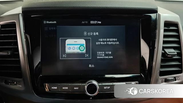 Ssangyong Rexton Sports id 4581853 из Кореи 24