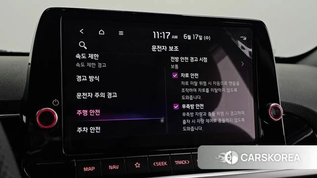 Kia The New Morning (JA) id 4468270 из Кореи 24