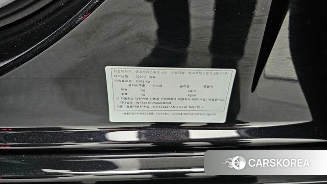 Mercedes-Benz AMG GT id 4541986 из Кореи 24