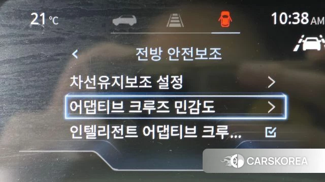Ssangyong Torres id 4793031 из Кореи 24