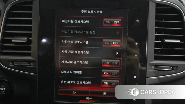 Renault Korea (Samsung) The New QM6 id 4285088 из Кореи 24