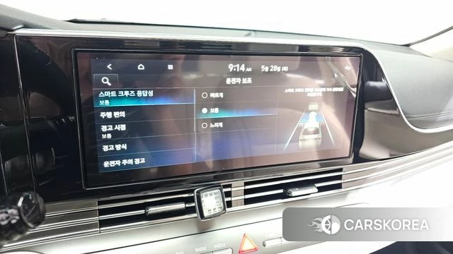 Hyundai The New Grandeur IG id 4382705 из Кореи 24