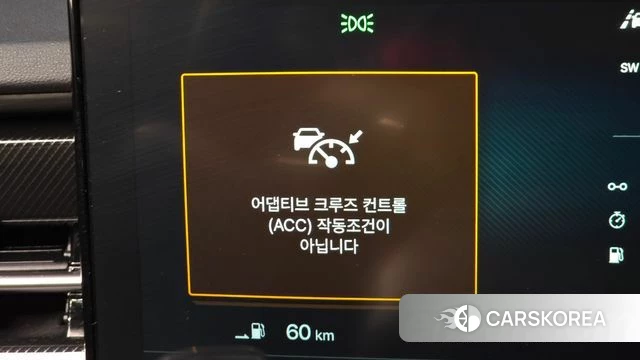 Ssangyong Actian 2nd Generation id 4194243 из Кореи 24