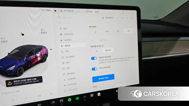 Tesla Model Y id 4381778 из Кореи 24