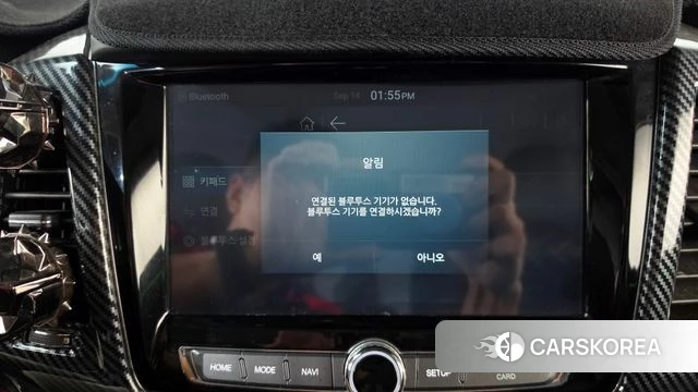 Ssangyong Rexton Sports id 4849695 из Кореи 24
