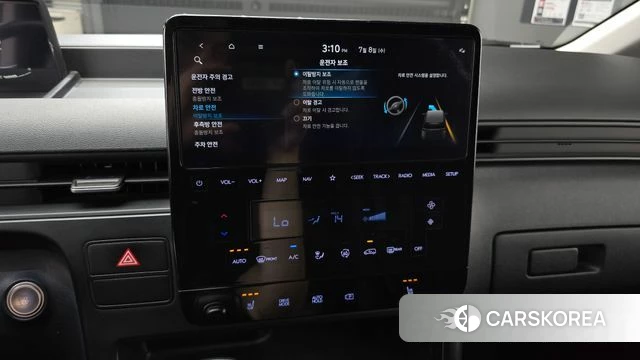 Hyundai Staria id 4561270 из Кореи 24