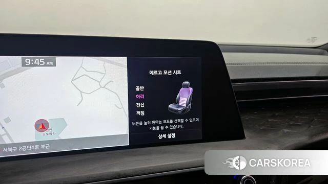 Kia K8 Hybrid id 4195573 из Кореи 24