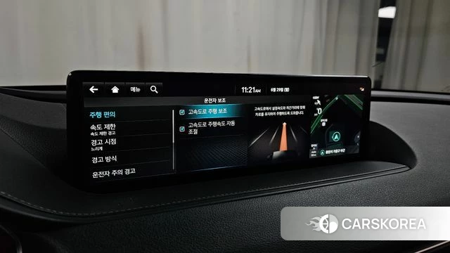 Genesis G80 (RG3) id 4517581 из Кореи 24