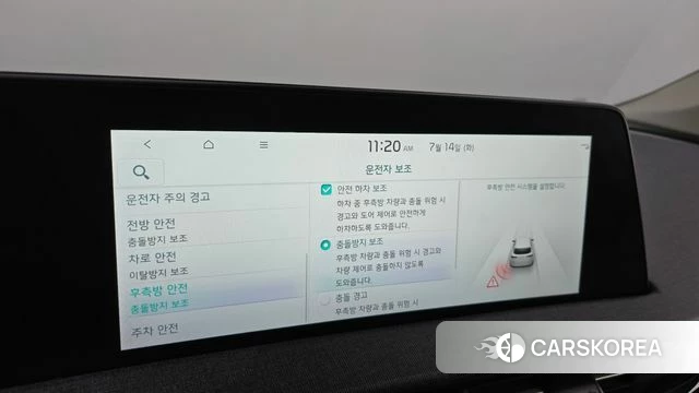 Kia EV6 id 4585996 из Кореи 24
