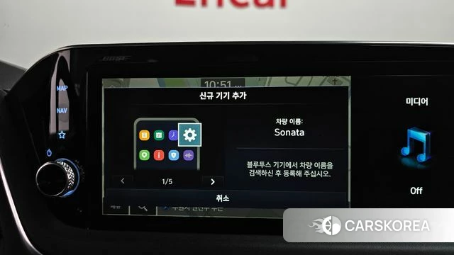 Hyundai Sonata (DN8) id 4488752 из Кореи 24