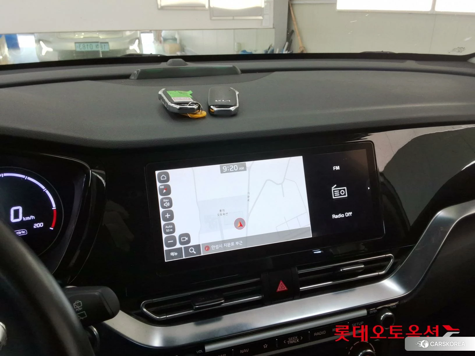 Kia Niro Plus id 4669138 из Кореи 24