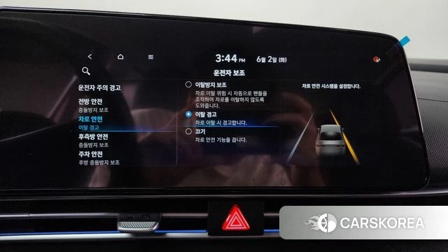 Hyundai Avante (CN7) id 4402849 из Кореи 24