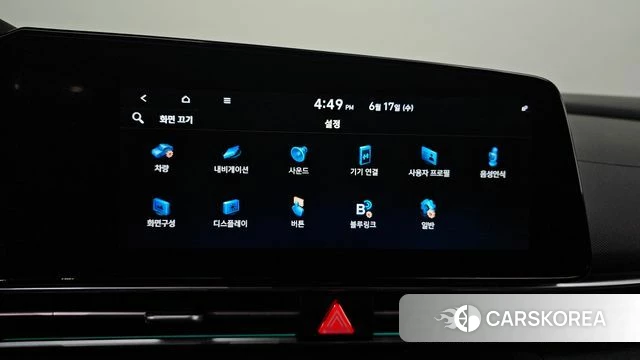 Hyundai Avante (CN7) id 4470480 из Кореи 24