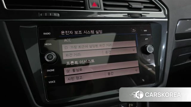 Volkswagen Tiguan second Generation id 4458936 из Кореи 24
