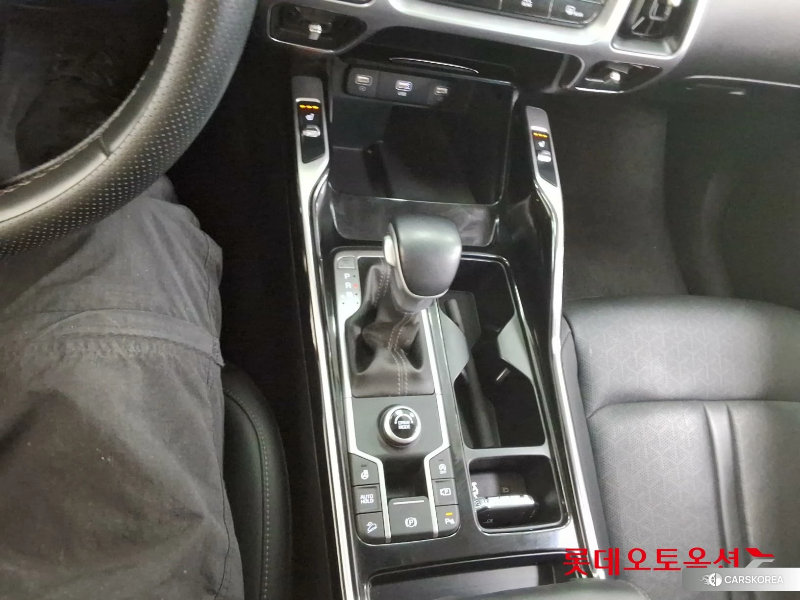 Kia Sorento id 4289454 из Кореи 24