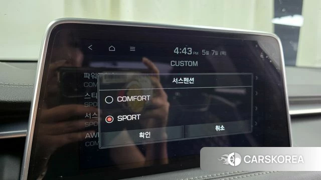 Genesis G70 id 4397417 из Кореи 24