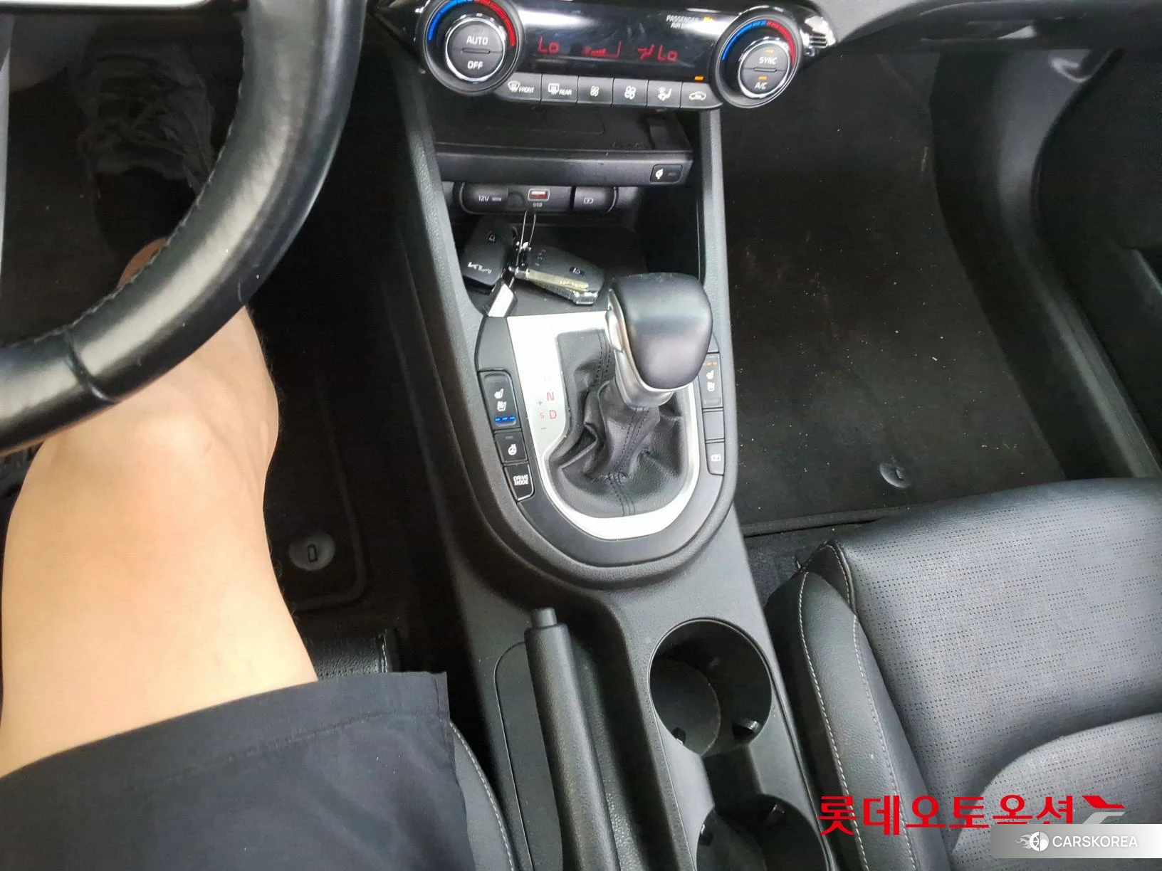 Kia K3 id 4504341 из Кореи 24
