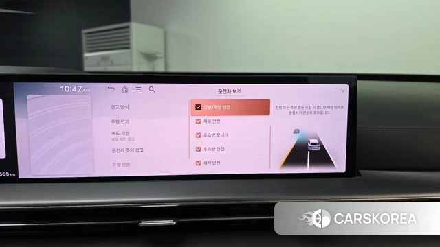 Genesis GV80 id 4715094 из Кореи 24