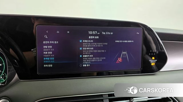 Hyundai Palisade id 4361915 из Кореи 24