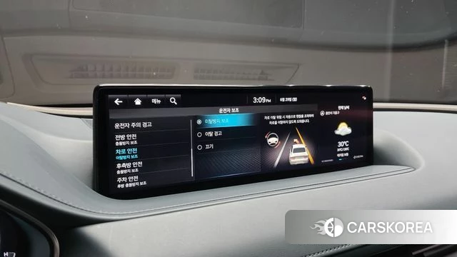 Genesis G80 (RG3) id 4517411 из Кореи 24