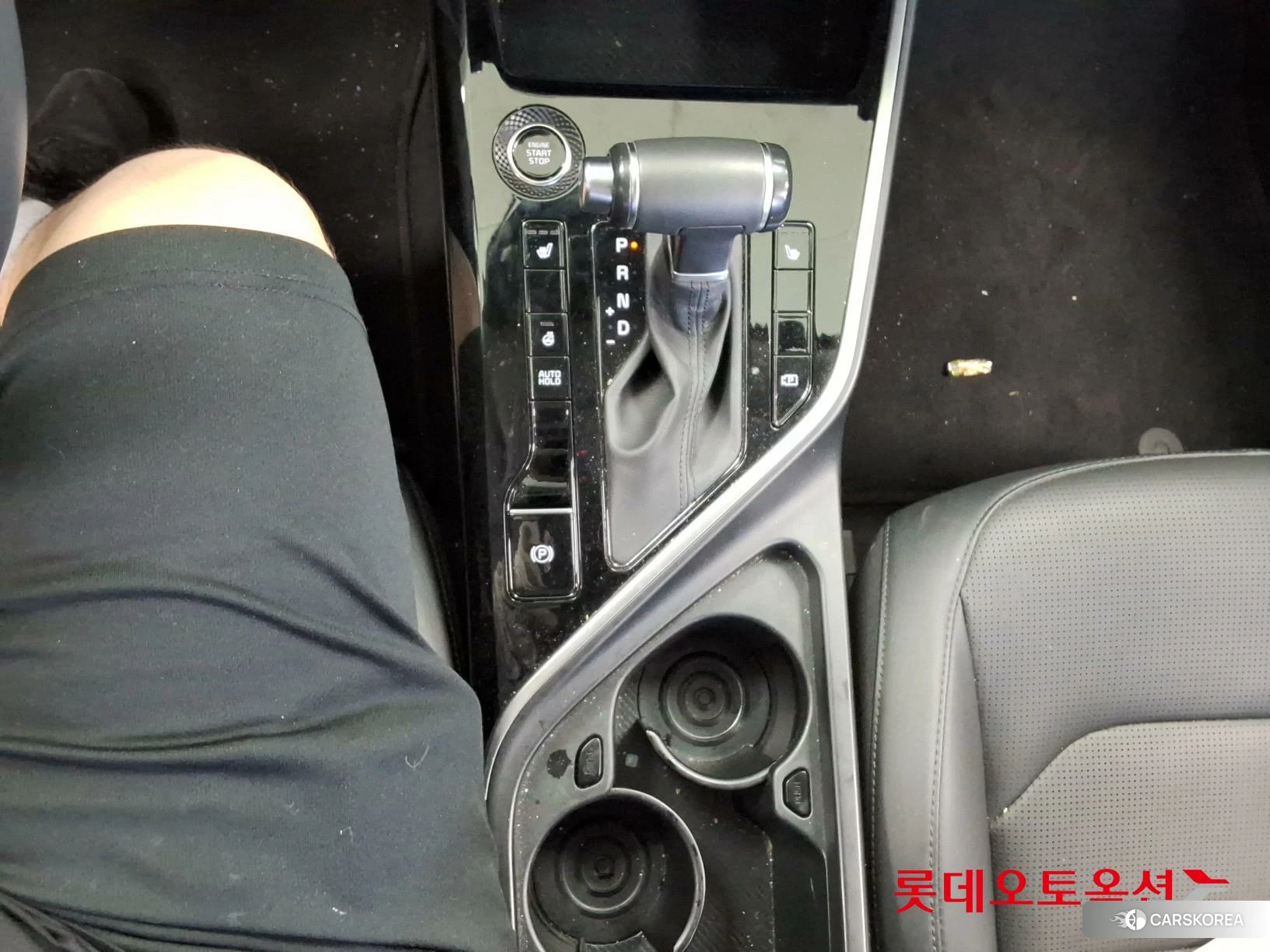 Kia Niro Hybrid id 4909319 из Кореи 24