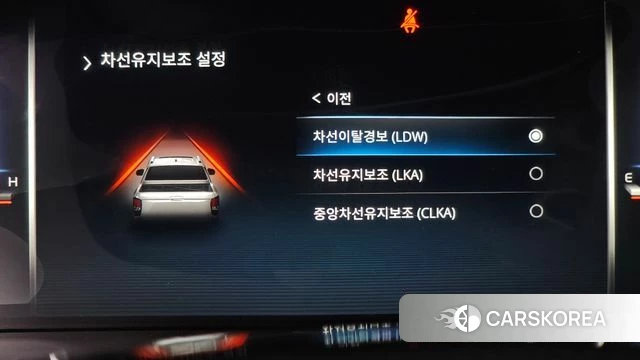 Ssangyong The New Rexton Sport id 4618669 из Кореи 24