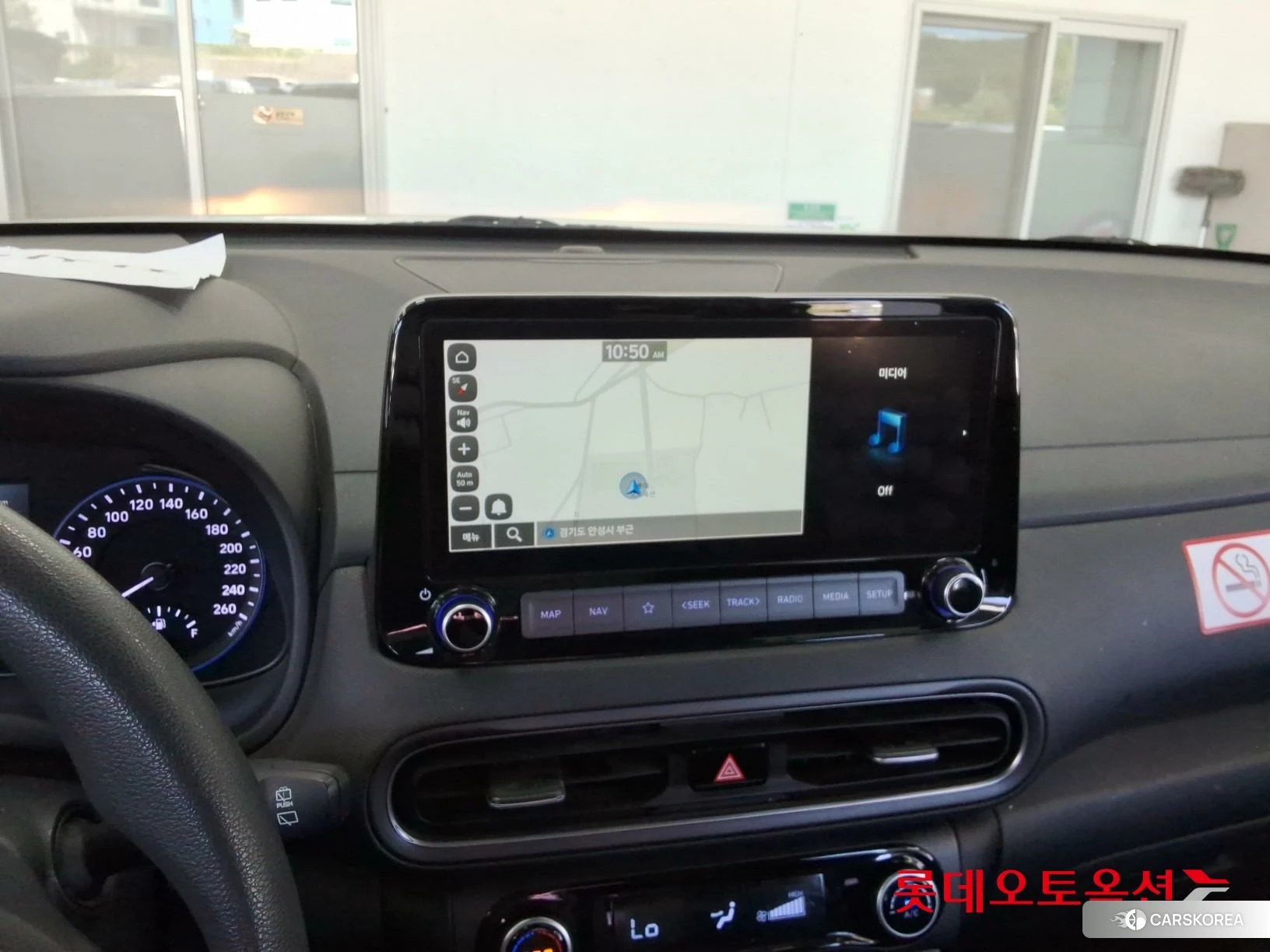 Hyundai Kona id 4679342 из Кореи 23