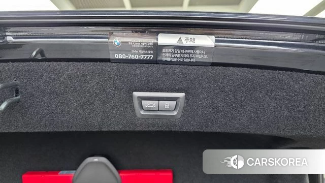 BMW 7 Series (G70) id 4381875 из Кореи 24