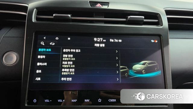 Hyundai Tucson Hybrid (NX4) id 4656848 из Кореи 24