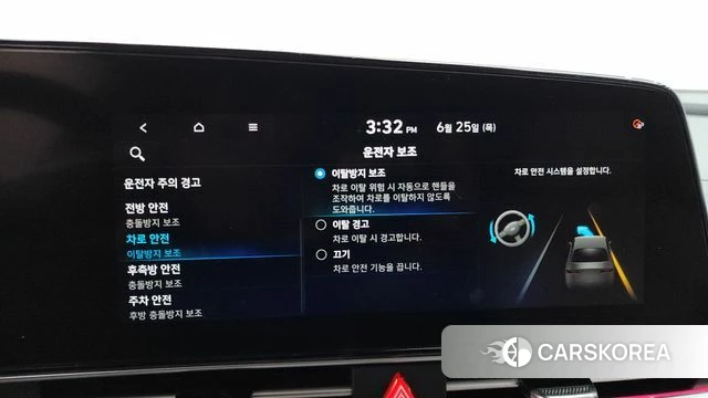 Hyundai Avante (CN7) id 4507944 из Кореи 24