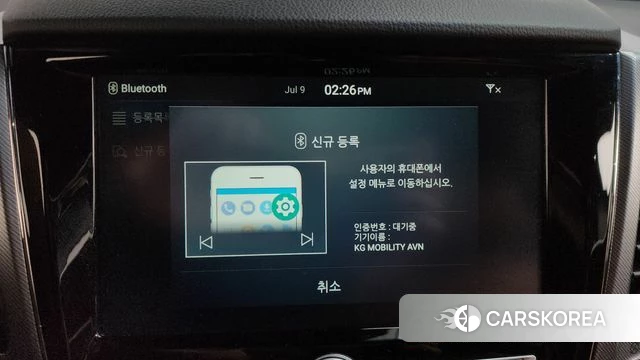 Ssangyong G4 Rexton id 4568432 из Кореи 24