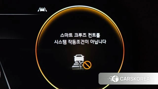 Kia K5 3rd generation id 4446136 из Кореи 24