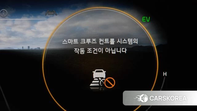 Kia K8 Hybrid id 4880786 из Кореи 24