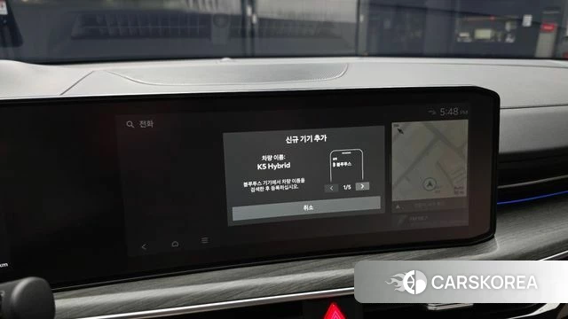 Kia The New K5 Hybrid 3rd generation id 4644801 из Кореи 24