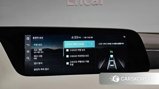 Genesis G90 (RS4) id 4309254 из Кореи 24