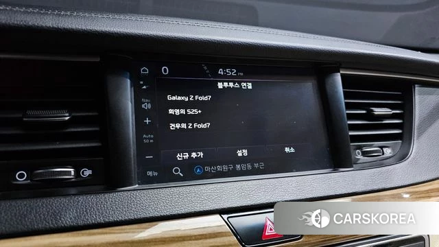 Kia Come New K7 id 4728122 из Кореи 24