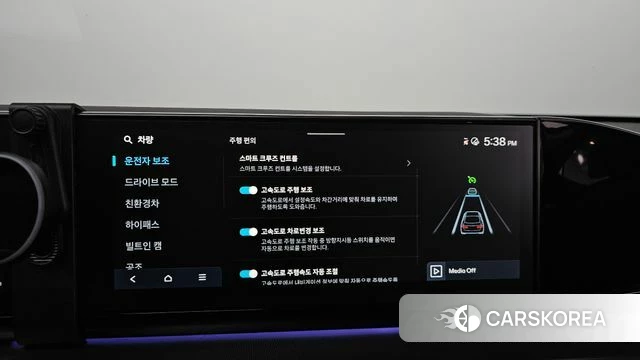 Hyundai Grandeur Hybrid (GN7) id 4880452 из Кореи 24