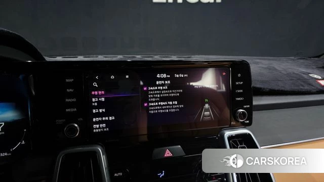 Kia Sorento 4th Generation id 4284667 из Кореи 24