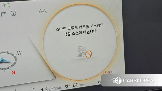 Hyundai Ionic 5 id 4676599 из Кореи 24