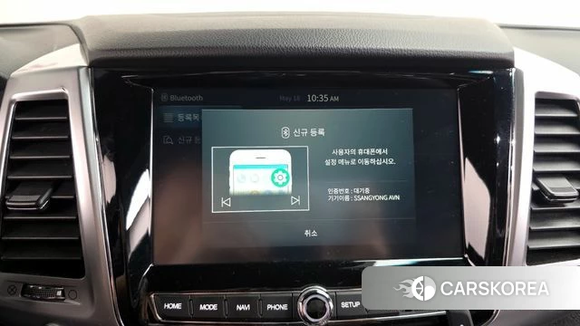Ssangyong All New Rexton id 4338441 из Кореи 24