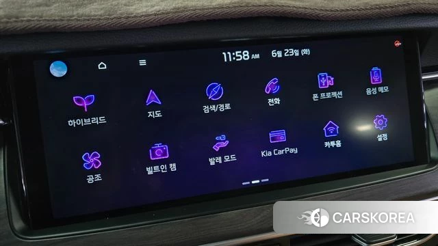 Kia K7 Premier Hybrid id 4496379 из Кореи 24
