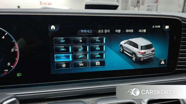 Mercedes-Benz GLS - Class X167 id 4433627 из Кореи 24