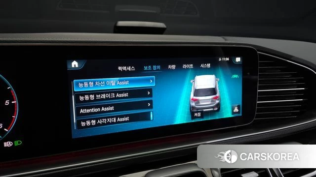 Mercedes-Benz GLE-Class W167 id 4223584 из Кореи 24