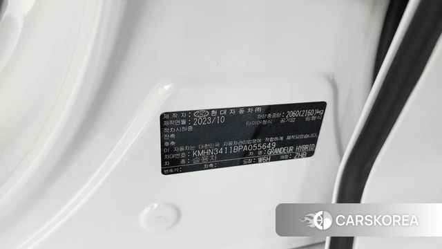 Hyundai Grandeur Hybrid (GN7) id 4248759 из Кореи 24
