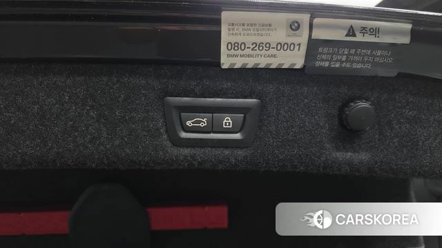 BMW 5 Series (G30) id 4708346 из Кореи 24