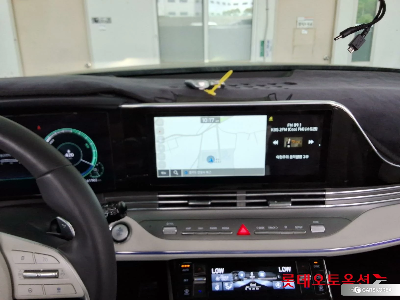 Hyundai Grandeur Hybrid id 4289392 из Кореи 24